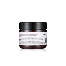 Swisse血橙面膜深层清洁补水保湿70g