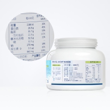 Maxigenes美可卓成人羊奶粉400g 4罐极速发货包直邮