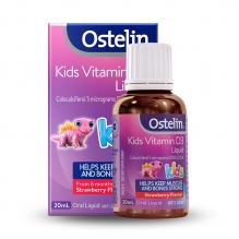 Ostelin婴幼儿vd滴剂 维生素D补钙滴液草莓味20ml 新版（6个月以上）