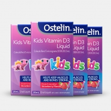 Ostelin婴幼儿vd滴剂 维生素D补钙滴液草莓味20ml 新版（6个月以上）