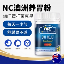nutrition care养胃粉成人益生菌冲剂150g调理肠胃