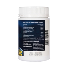 nutrition care养胃粉成人益生菌冲剂150g调理肠胃