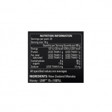 UMF15+ 新西兰comvita 康维他天然野生麦卢卡蜂蜜 250g 新版