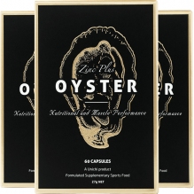 unichi生蚝精华胶囊增强精子活力提高生殖能力协调夫妻生活60粒