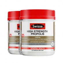 Swisse蜂胶高浓度黑蜂胶软胶囊2000mg  老年免疫血糖三高克星提升调节免疫力210粒