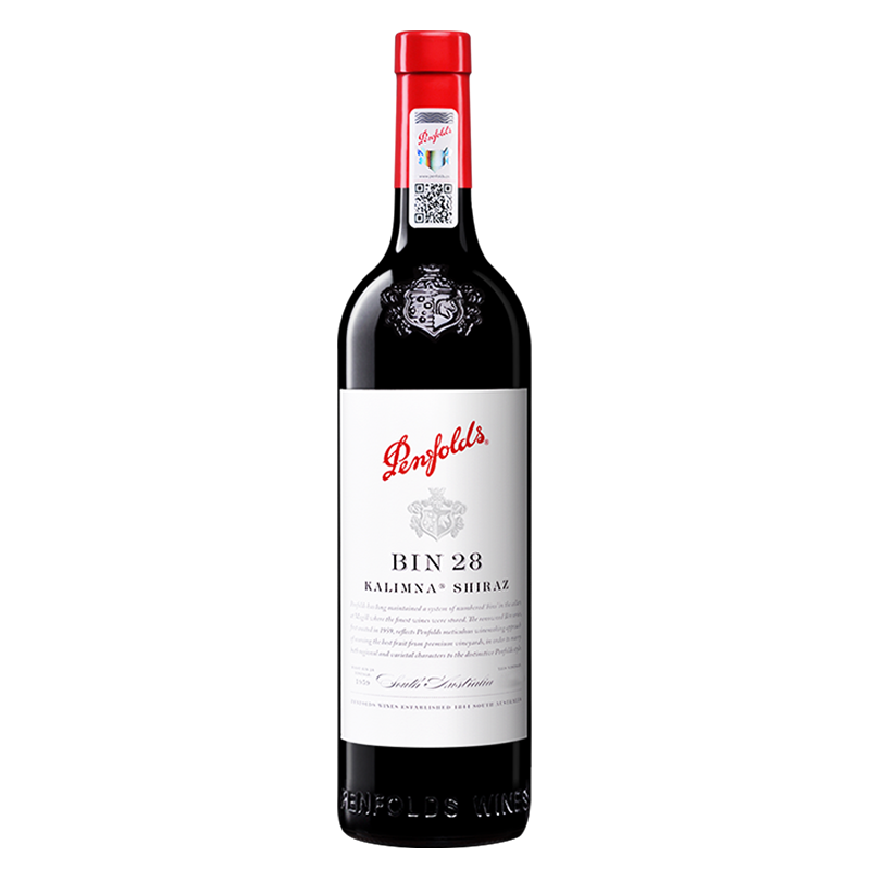 澳洲原瓶进口红酒奔富BIN28干红葡萄酒（卡琳娜西拉） 旋盖 750ml 两瓶装