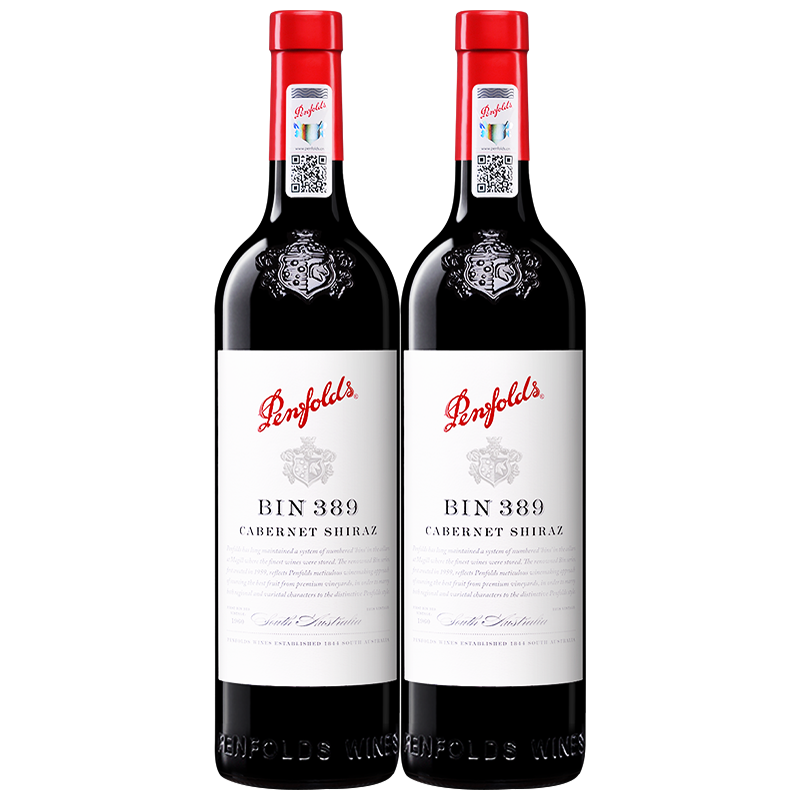 澳大利亚原瓶进口红酒奔富bin 389干红葡萄酒（西拉赤霞珠）  旋盖 750ml 两瓶装