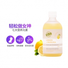Bio-E柠檬酵素原液调节肠胃助消化500ml