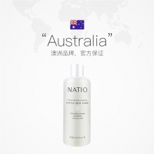 NATIO 娜迪奥 香薰甘菊玫瑰水爽肤水 保湿补水孕妇可用250ml