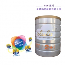 Alula奶粉爱羽乐铂金四段 900g 19新包装 （原惠氏S26）6罐极速发货包直邮