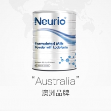 Neurio纽瑞优澳洲乳铁蛋白提高免疫力婴幼儿调制乳粉白金版1g*60新西兰版 澳版 