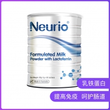 Neurio纽瑞优澳洲乳铁蛋白提高免疫力婴幼儿调制乳粉白金版1g*60新西兰版 澳版 