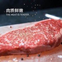 澳洲和牛M7-M9级西冷牛排原切  顺丰包邮