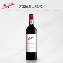 澳洲原瓶进口红酒奔富蔻/寇兰山干红葡萄酒（西拉赤霞珠）旋盖 750ml 两瓶装