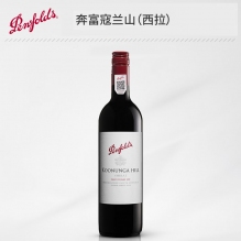 澳洲原瓶进口红酒奔富蔻/寇兰山干红葡萄酒（西拉赤霞珠）旋盖 750ml 两瓶装