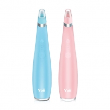 【直邮包邮包税】Yoii黑头仪二代超声波电动吸毛孔去粉刺吸黑头仪清洁器粉色