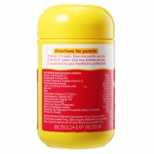 Nature's Way 佳思敏软糖 防挑食+多维生素 儿童复合维生素软糖果 60粒