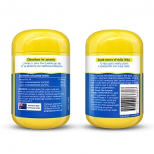 Nature's way 佳思敏软糖  儿童鱼油软糖  60粒