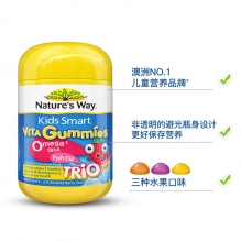 Nature's way 佳思敏软糖  儿童鱼油软糖  60粒