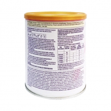 Neocate纽康特深度水解氨基酸奶粉LCP 0-12个月 400g