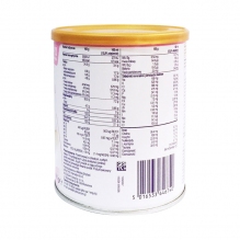 Neocate纽康特深度水解氨基酸奶粉LCP 0-12个月 400g