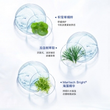 第五代 EAORON涂抹式水光针 淡斑玻尿酸原液精华液 10ml 19新版