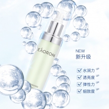 EAORON 水光针玻尿酸爽肤水水光水二代 深层补水保湿锁水控油 柔润舒缓易吸收120ml