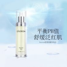 EAORON 水光针玻尿酸爽肤水水光水二代 深层补水保湿锁水控油 柔润舒缓易吸收120ml
