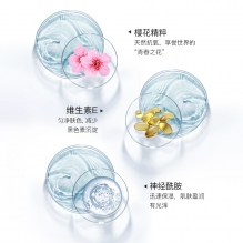 EAORON 水光针玻尿酸乳液二代 保湿保湿紧致补水锁水水光乳 120ml