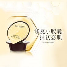 Eaoron蜂毒面膜收缩毛孔补水保湿紧致涂抹式深层蜂蜜清洁面膜 10ml*8杯/盒