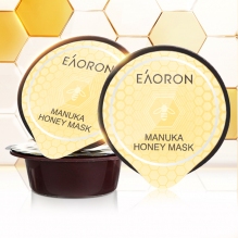 Eaoron蜂毒面膜收缩毛孔补水保湿紧致涂抹式深层蜂蜜清洁面膜 10ml*8杯/盒