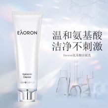 Eaoron氨基酸水光洁面乳 温和补水滋润深层清洁洗面奶100ml
