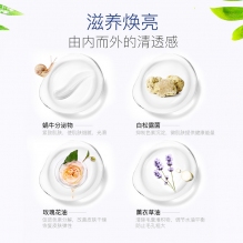 Eaoron氨基酸水光洁面乳 温和补水滋润深层清洁洗面奶100ml