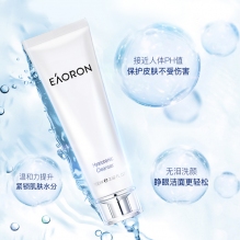 Eaoron氨基酸水光洁面乳 温和补水滋润深层清洁洗面奶100ml