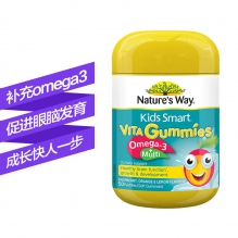 Nature's Way佳思敏儿童复合维生素鱼油dha护眼软糖50粒