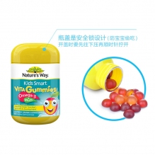 Nature's Way佳思敏儿童复合维生素鱼油dha护眼软糖50粒