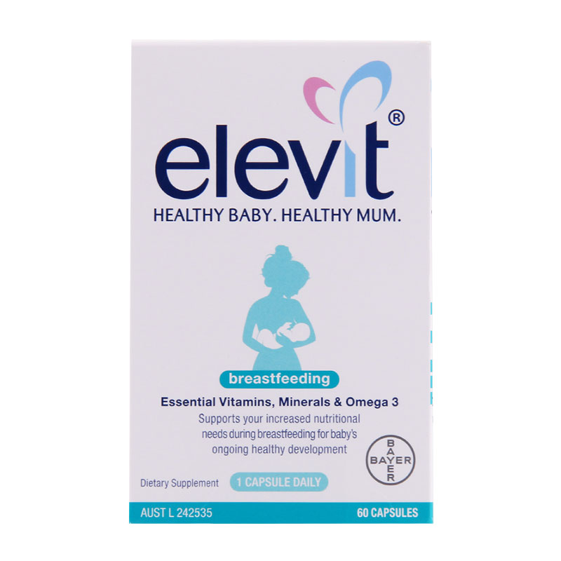 Elevit哺乳期爱乐维定制哺乳期复合维生素产后dha 60粒