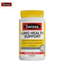 swisse 天然草本成人清肺片护肺润肺祛痰防雾霾90片