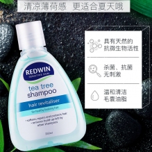 Redwin茶树油洗发水无硅油清爽控油长久去屑止痒250ml