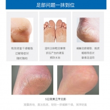 Duit急救脚膜护足膜防干裂脱死皮修护脚部粗糙滋润嫩足50g