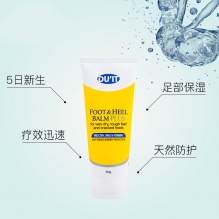 Duit急救脚膜护足膜防干裂脱死皮修护脚部粗糙滋润嫩足50g