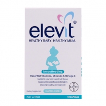 Elevit哺乳期爱乐维定制哺乳期复合维生素产后dha 60粒