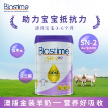 合生元Biostime 澳版金装婴幼儿配方益生菌羊奶粉1段 800g