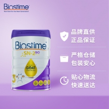 合生元Biostime 澳版金装婴幼儿配方益生菌羊奶粉3段 800g 