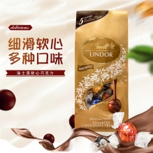 【年货节】进口瑞士莲夹心巧克力球混合口味 600g 