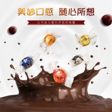 【年货节】进口瑞士莲夹心巧克力球混合口味 600g 