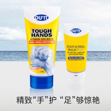 Du'it急救手膜大只装180g+Du'it急救脚膜足膜50g组合