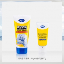 Du'it急救手膜大只装180g+Du'it急救脚膜足膜50g组合