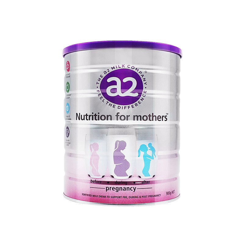 A2孕妇奶粉  6罐极速发货包直邮 新版26年以后日期【拍3罐特惠】