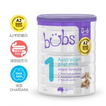 Bubs贝儿婴幼儿羊奶粉 一段 800g  新版 6罐极速发货包直邮